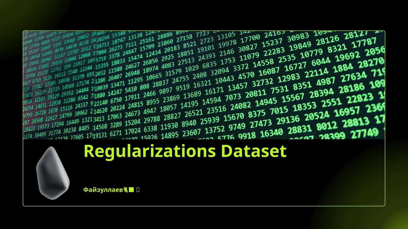 Regularizations Dataset 1