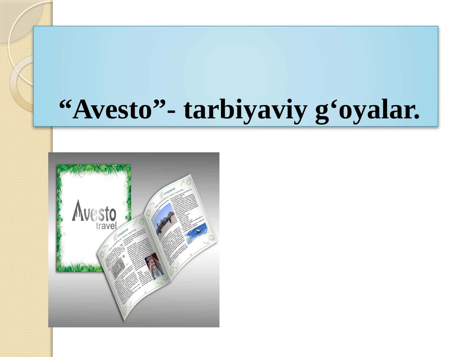 Avesto 1