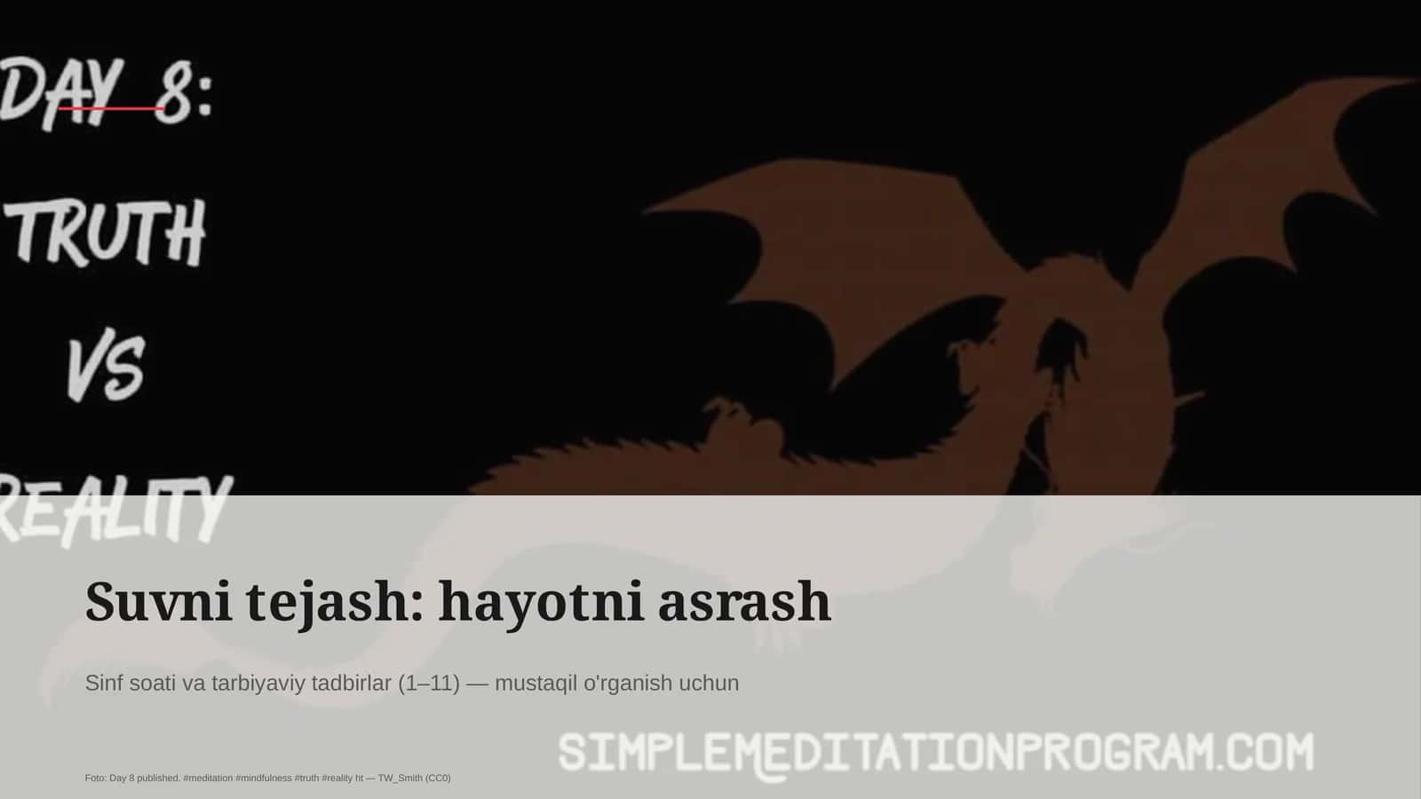 Suvni tejash: hayotni asrash 1