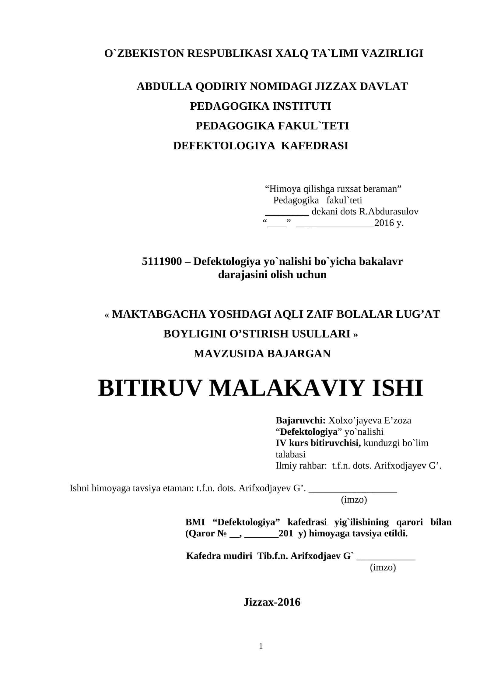MAKTABGACHA YOSHDAGI AQLI ZAIF BOLALAR LUG’AT BOYLIGINI O’STIRISH USULLARI 1