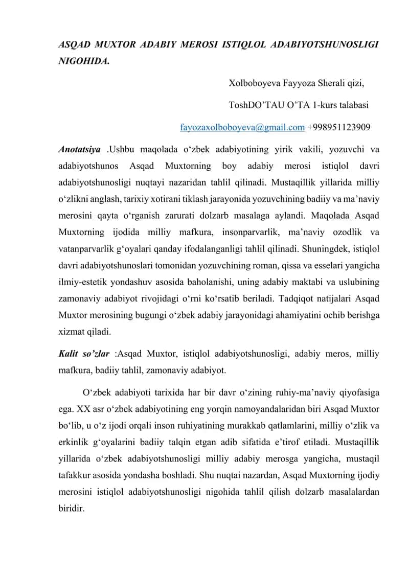 Asqad muxtor hayot yoli haqida maqola 1