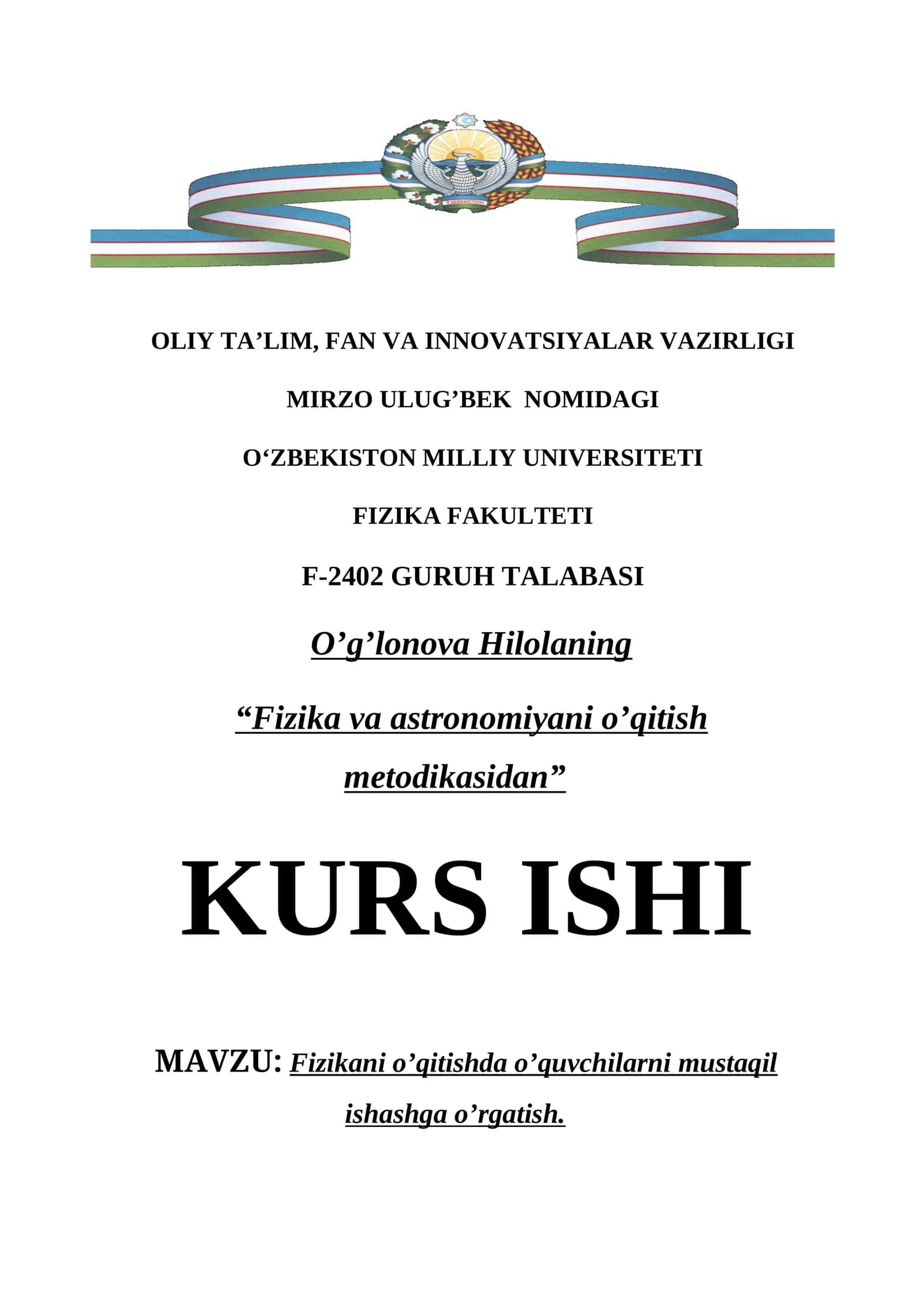 Fizikani o’qitishda o’quvchilarni mustaqil ishashga o’rgatish 1