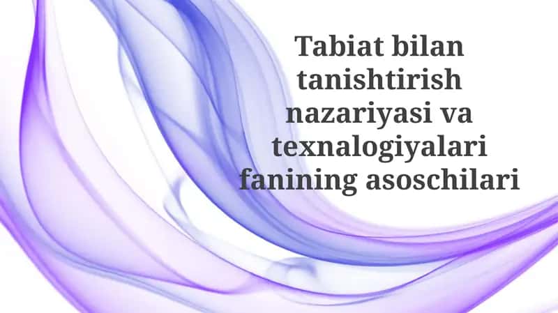 Tabiat bilan tanishtirish nazariyasi 1