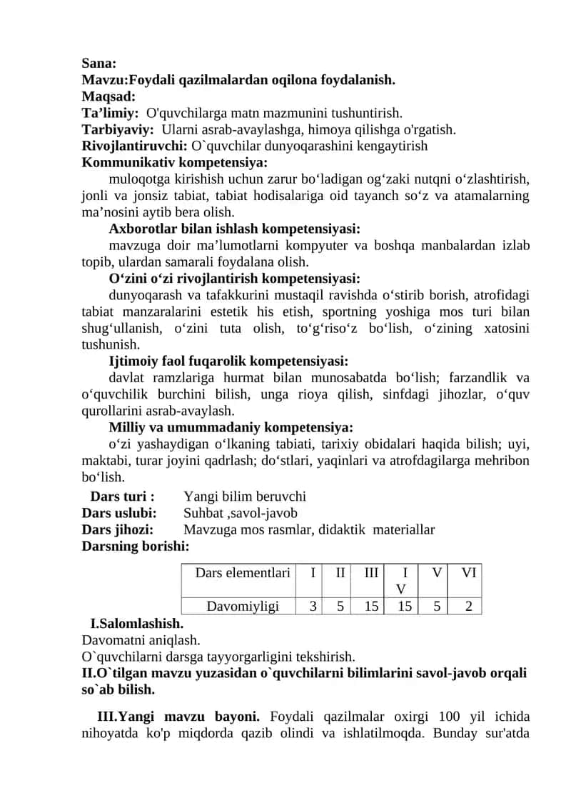 Foydali qazilmalardan oqilona foydalanish dars ishlanma 1