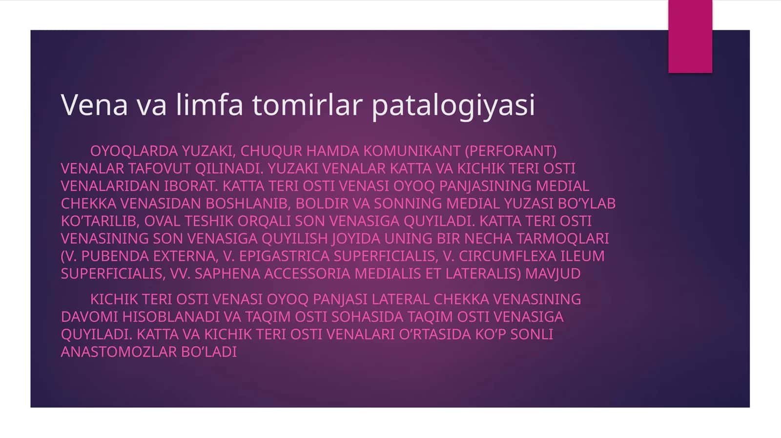 Venavalimfatomirlarpatalogiyasi 1