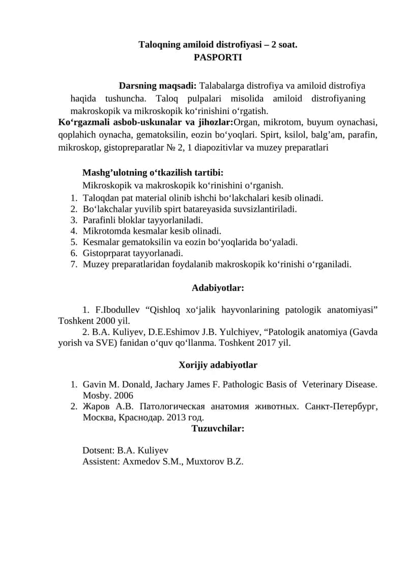 Talabalarga distrofiya va amiloid distrofiya haqida tushuncha 1
