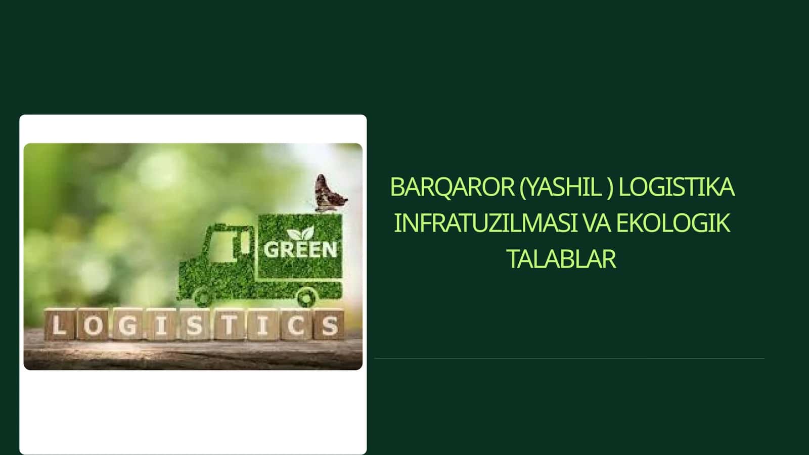 Barqaror infratuzilma 1