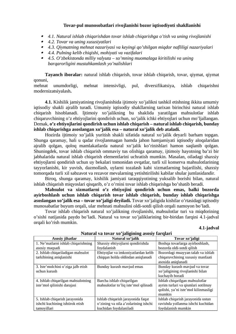 Tovar-pul munosobatlari rivojlanishi bozor iqtisodiyoti shakllanishi 1