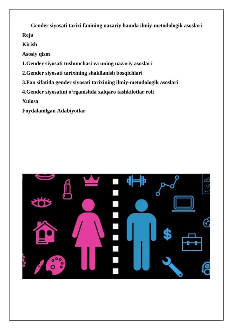 Gender siyosati tarixi fanining nazariy hamda ilmiy-metodologik asoslari 1
