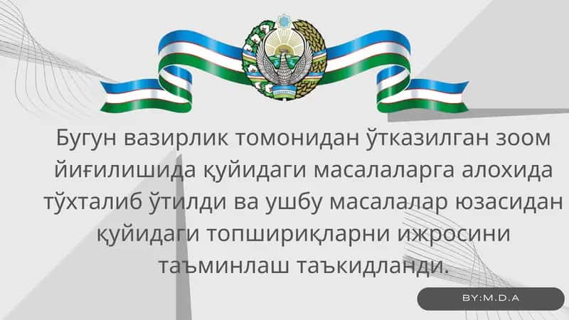 Узлуксиз таълим тизимидаги ёшларни миллий қадриятларга садоқат ва ватанпарварлик рухида тарбиялаш самарадорлигини ошириш дастури 1