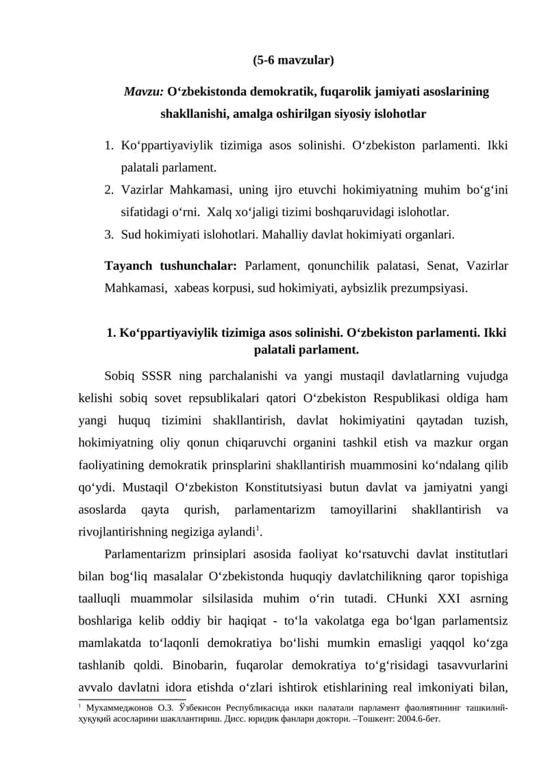 O‘zbekistonda demokratik, fuqarolik jamiyati asoslarining shakllanishi, amalga oshirilgan siyosiy islohotlar 1