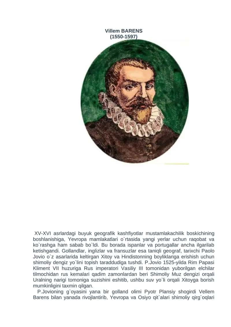 Villem BARENS (1550-1597) 1