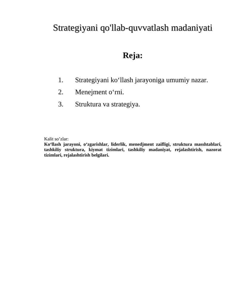 Strategiyani qo'llab-quvvatlash madaniyati 1