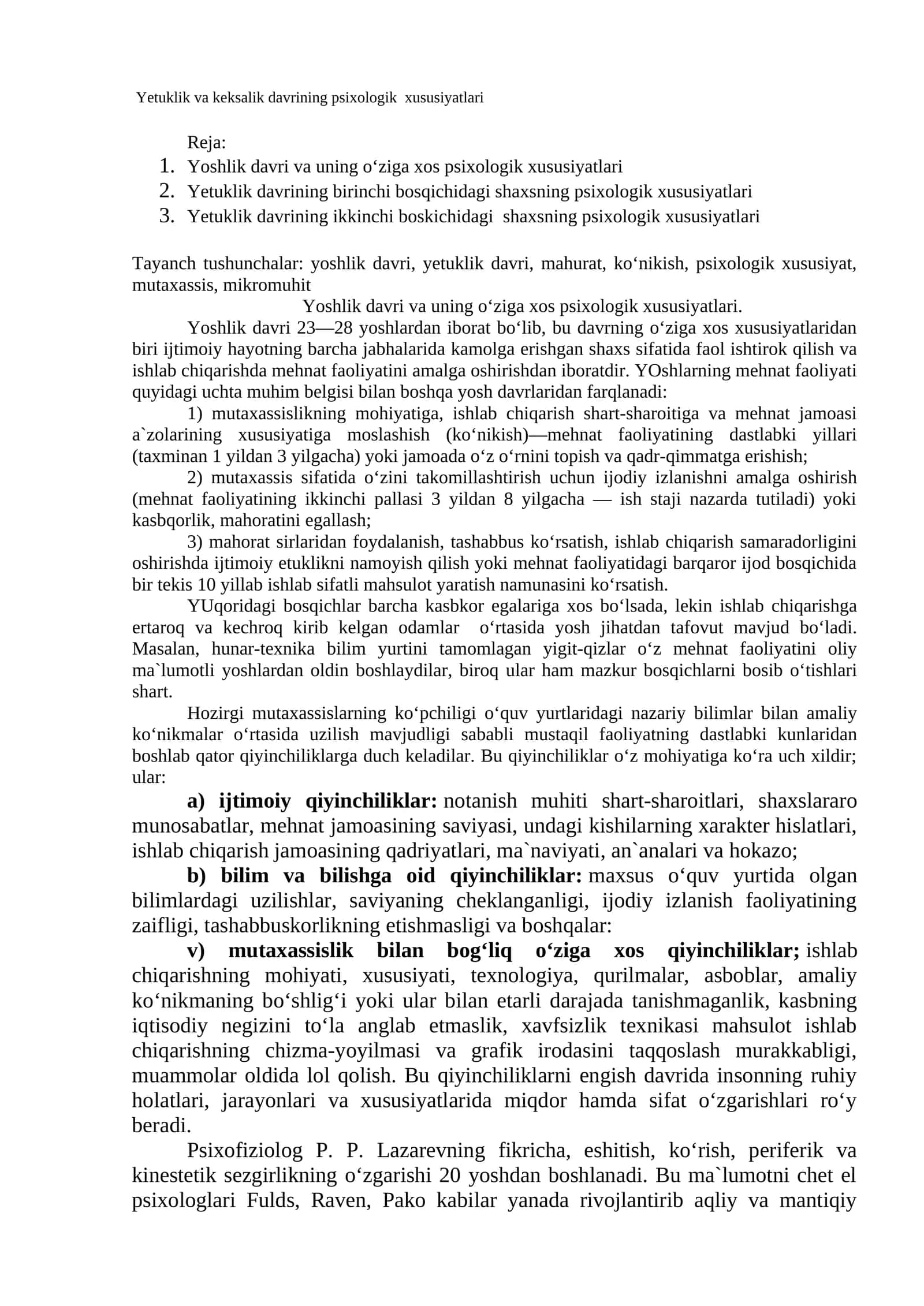 Yetuklik va keksalik davrining psixologik xususiyatlari 1