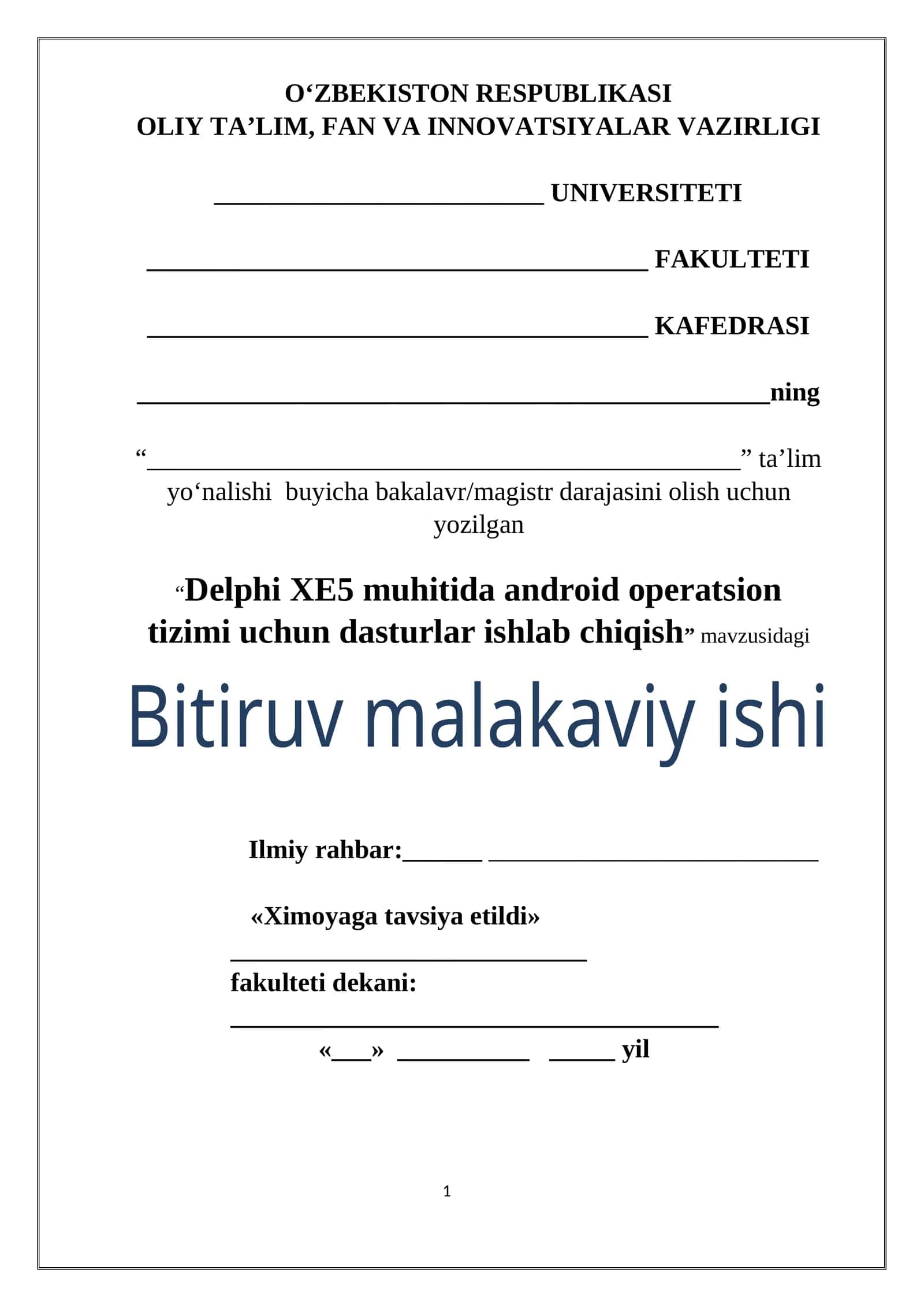 Delphi XE5 muhitida android operatsion tizimi uchun dasturlar ishlab chiqish 1
