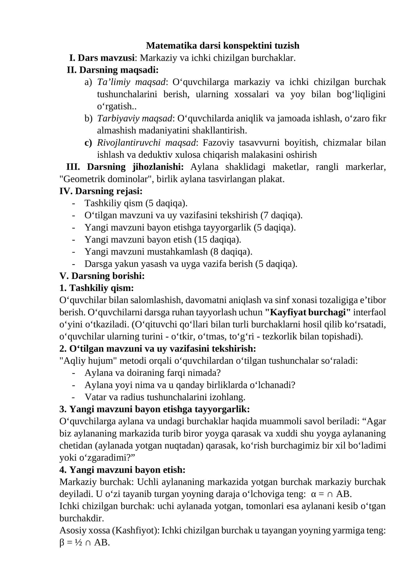 Markaziy va ichki chizilgan burchaklar 1