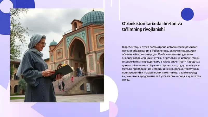 O‘zbekiston tarixida ilm-fan va ta’limning rivojlanishi 1