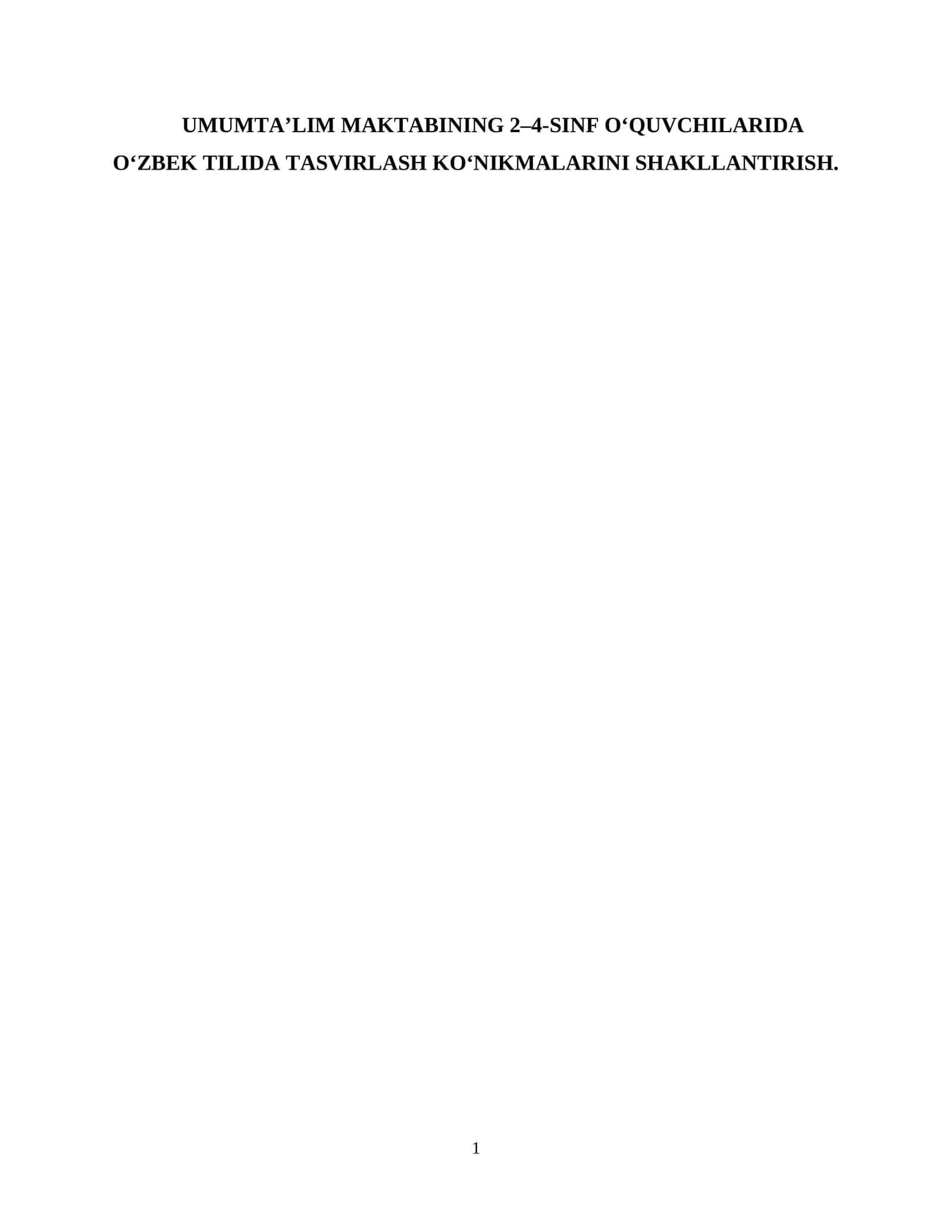 O‘zbek tilida tasvirlash ko‘nikmalarini shakllantirish 1