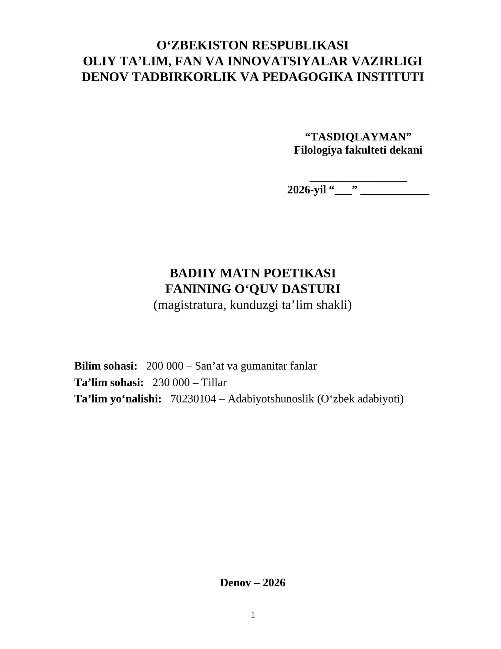 Badiy matn poetikasi 1