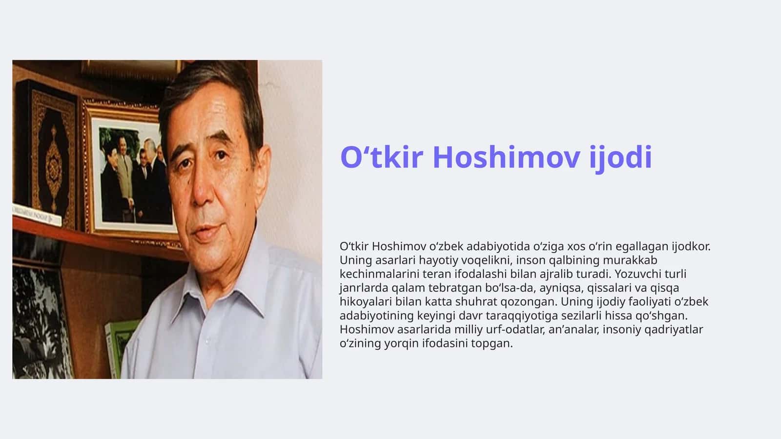 Oʻtkir Hoshimov ijodi 1