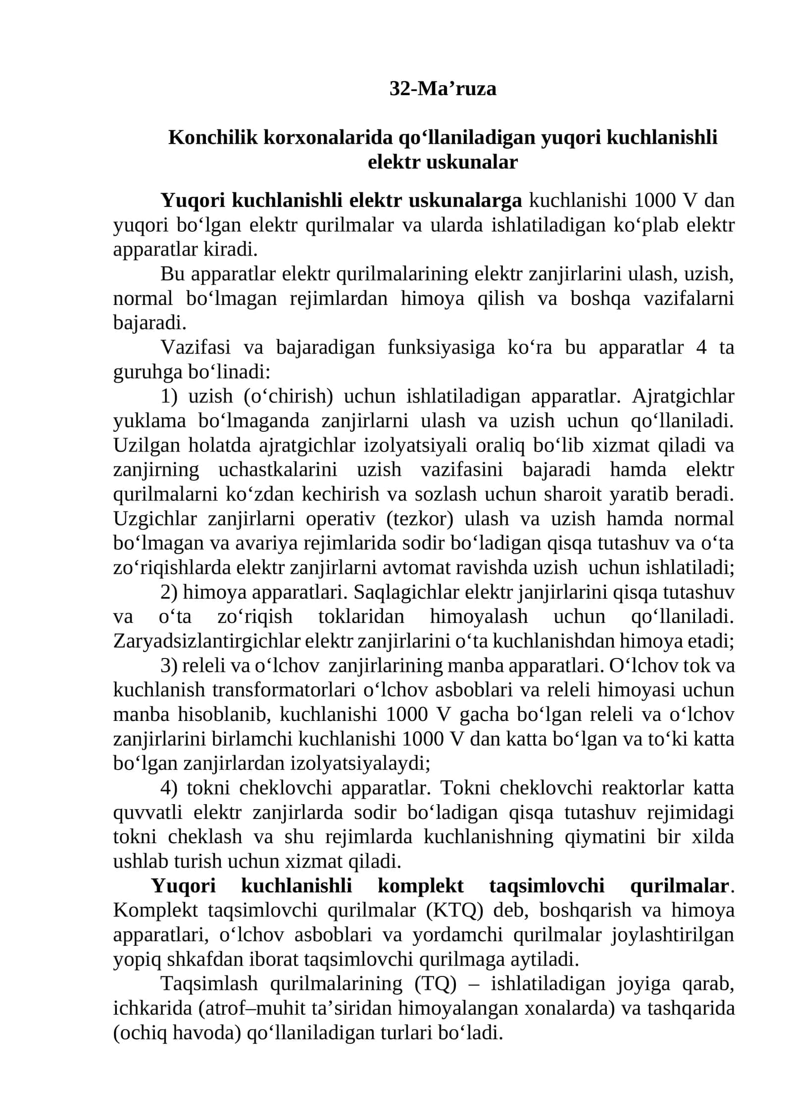 Konchilik korxonalarida qo‘llaniladigan yuqori kuchlanishli elektr uskunalar 1