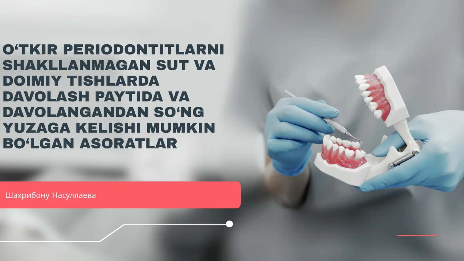 O‘TKIR PERIODONTITLARNI SHAKLLANMAGAN SUT VA DOIMIY TISHLARDA DAVOLASH PAYTIDA VA DAVOLANGANDAN SO‘NG YUZAGA KELISHI MUMKIN BO‘LGAN ASORATLAR 1