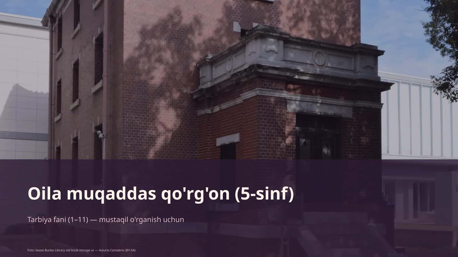 Oil muqaddas qo'rg'on (5-sinf) 1