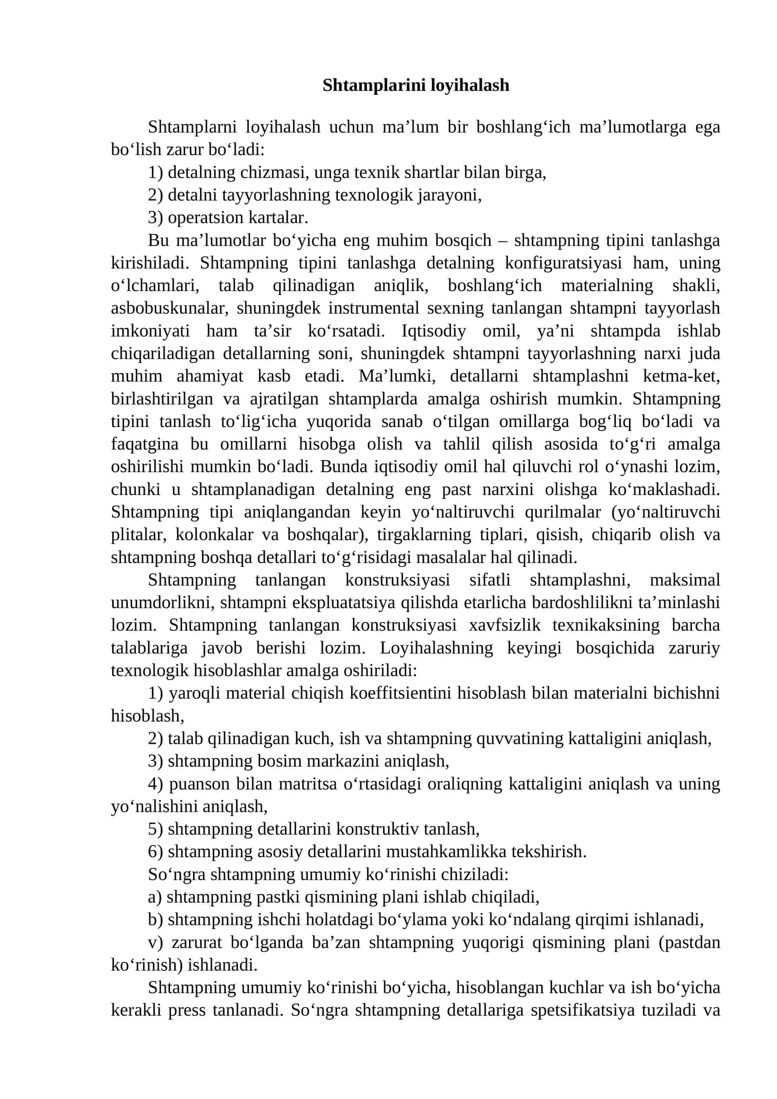 Shtamplarini loyihalash 1