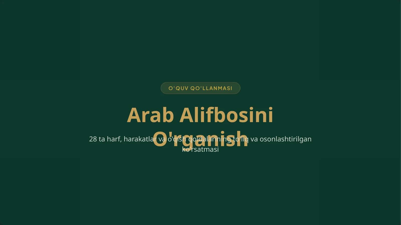 Arab Alifbosini O'rganish 1
