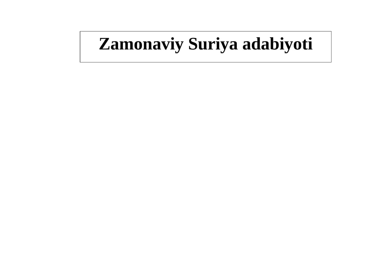 Zamonaviy Suriya adabiyoti 1