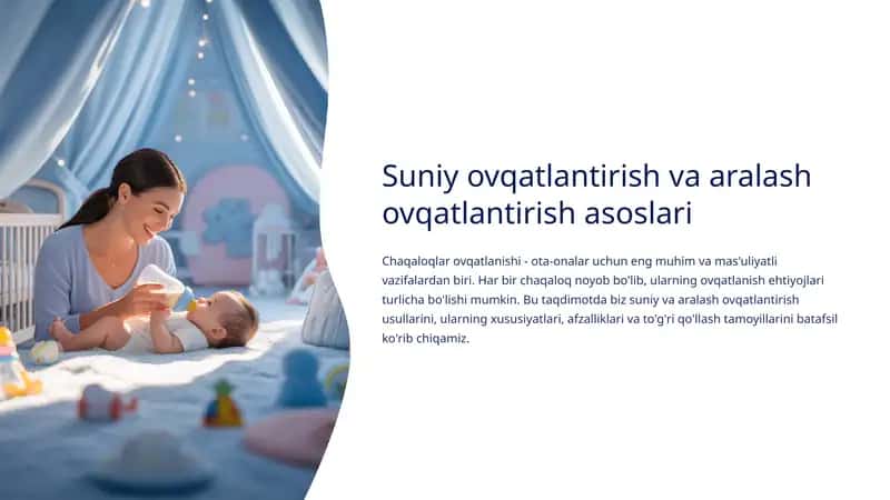 Suniy ovqatlantirish va aralash ovqatlantirish asoslari 1