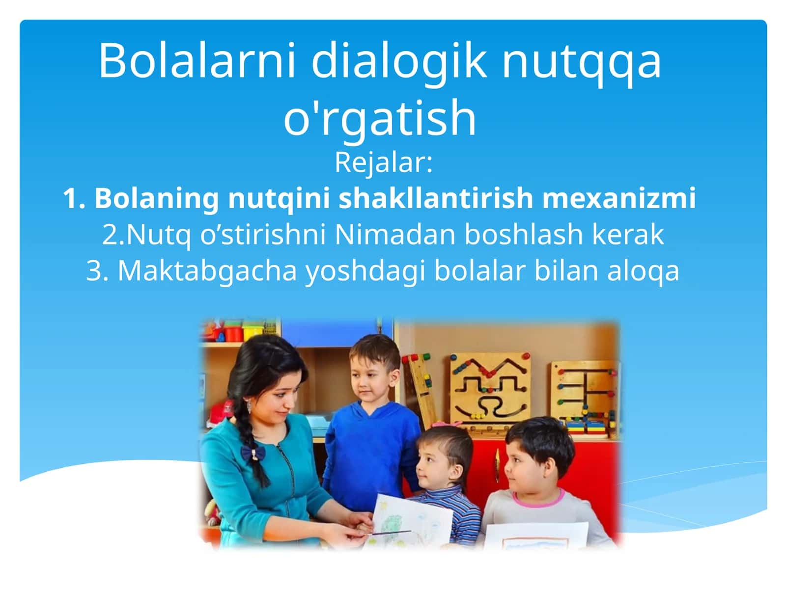 Bolalarni dialogik nutqao'rgatish 1