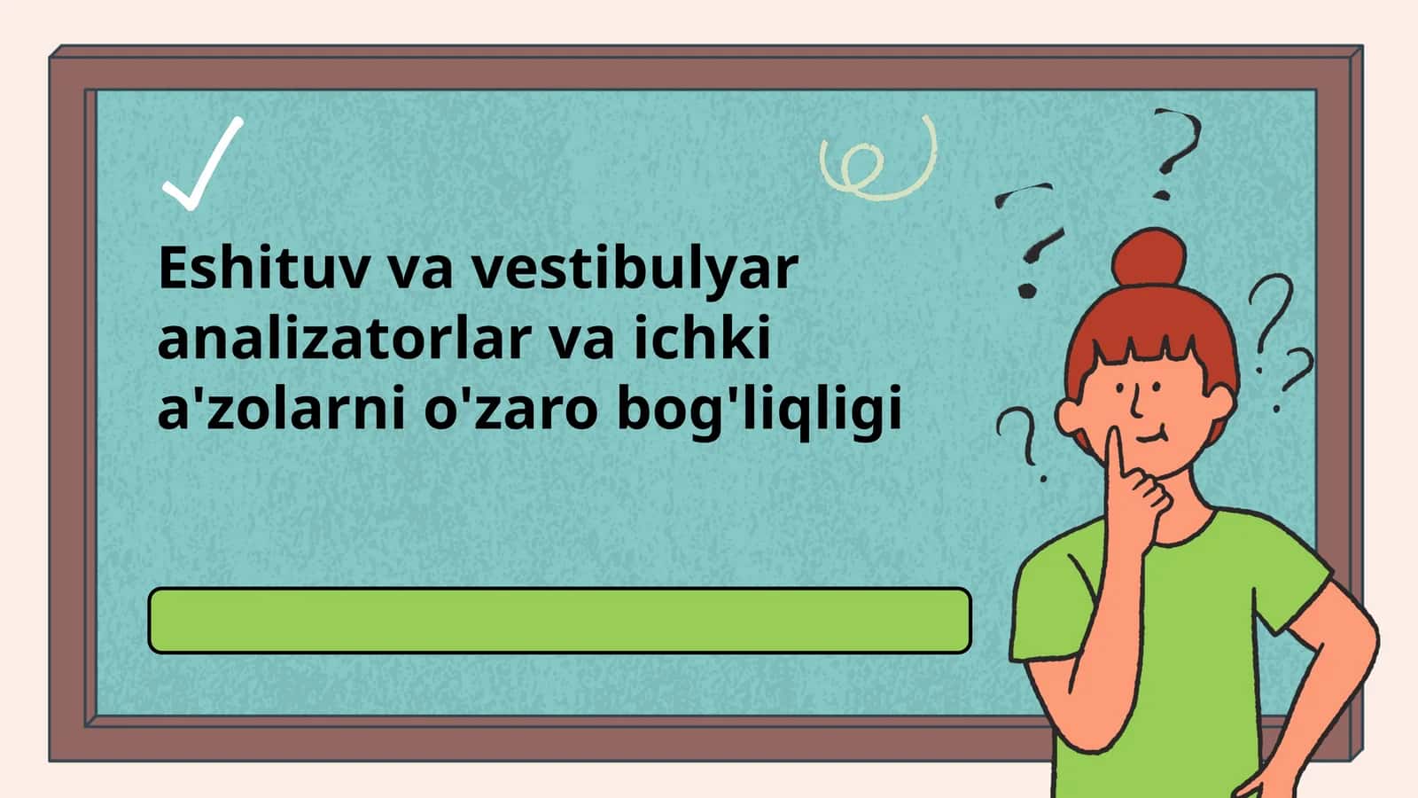 Eshituv va vestibulyar analizatorlar va ichki a'zolarni o'zaro bog'liqligi 1