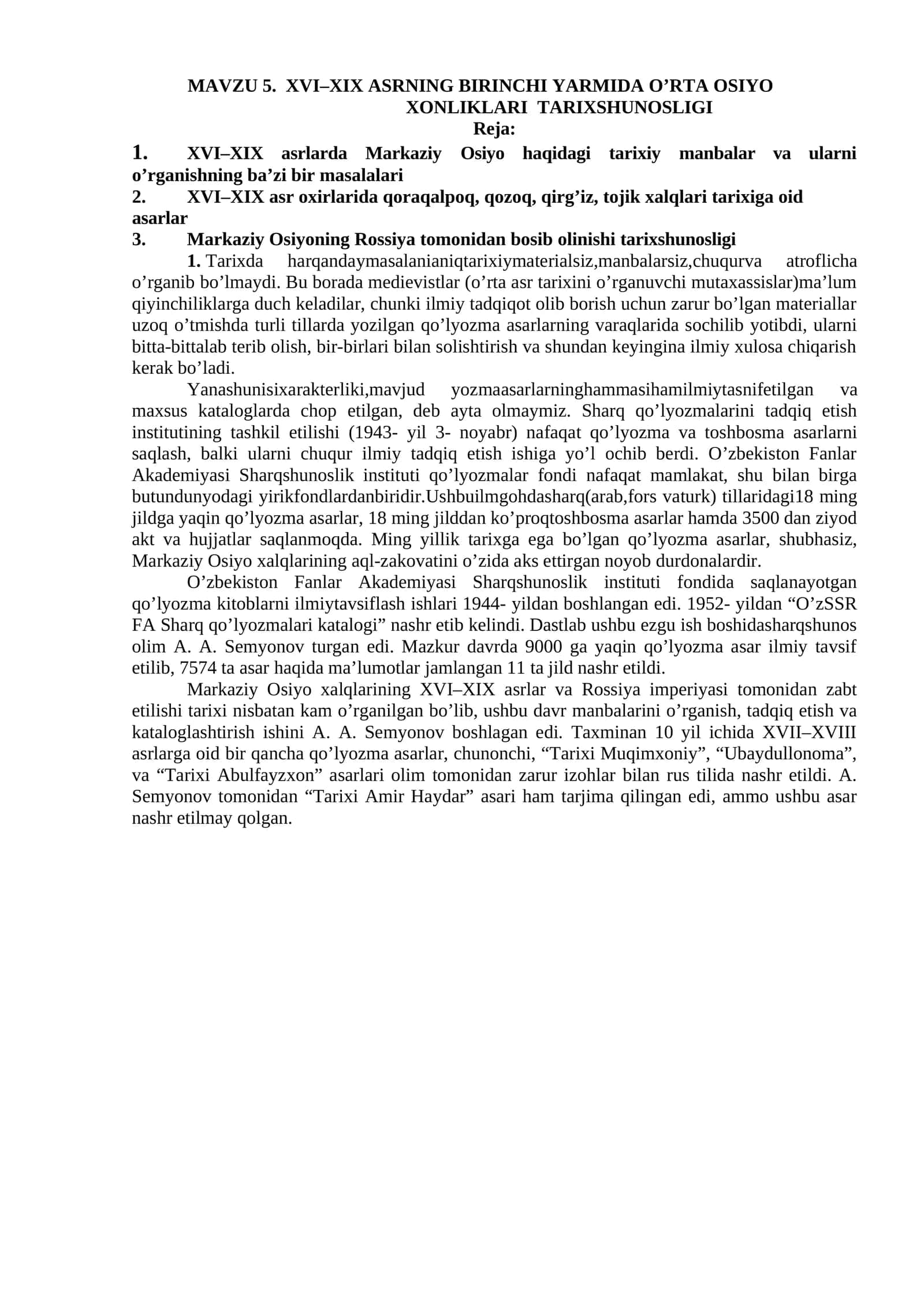 XVI–XIX ASRNING BIRINCHI YARMIDA O’RTA OSIYO XONLIKLARI TARIXSHUNOSLIGI 1