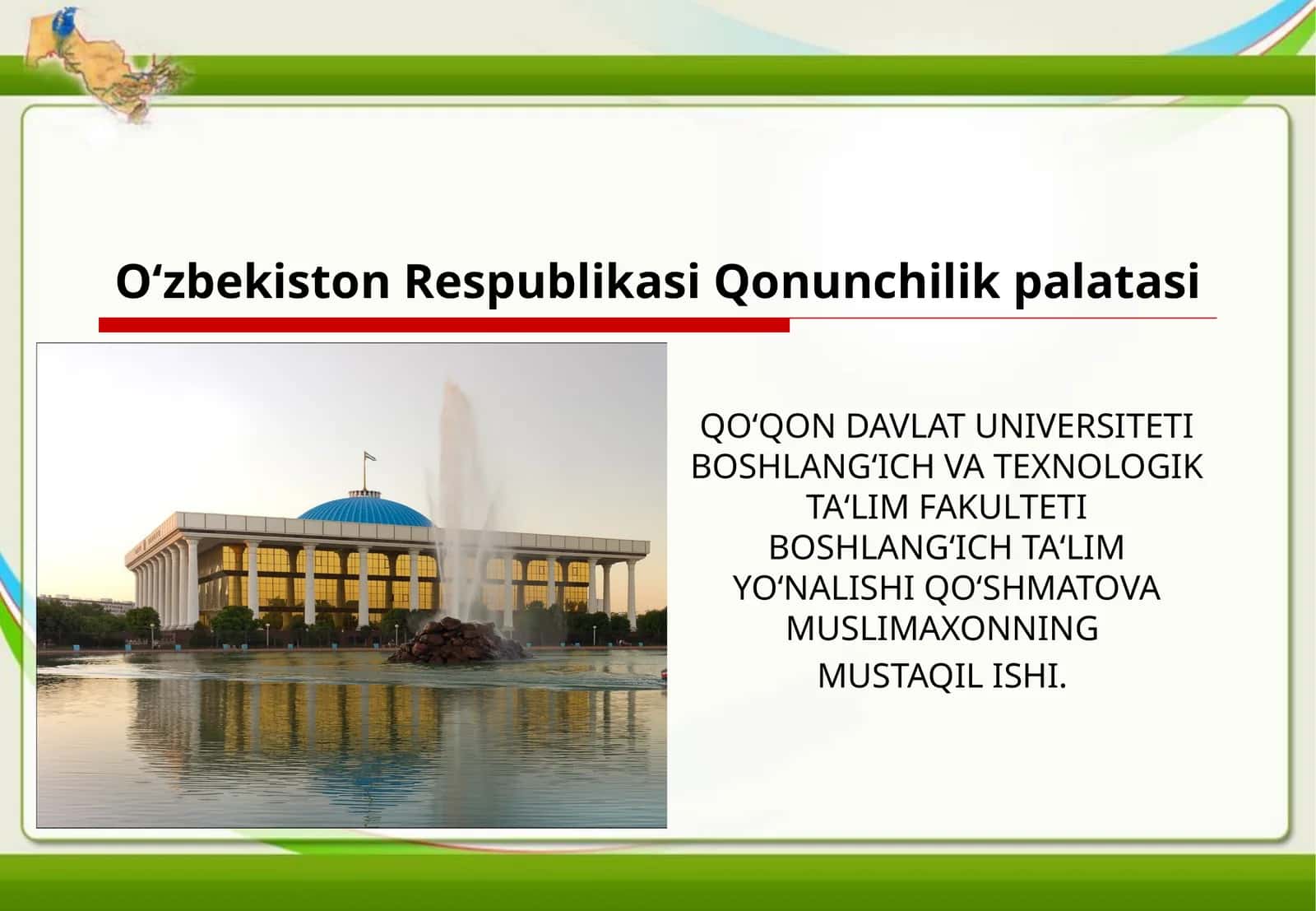Qonunchilik  palatasi 1