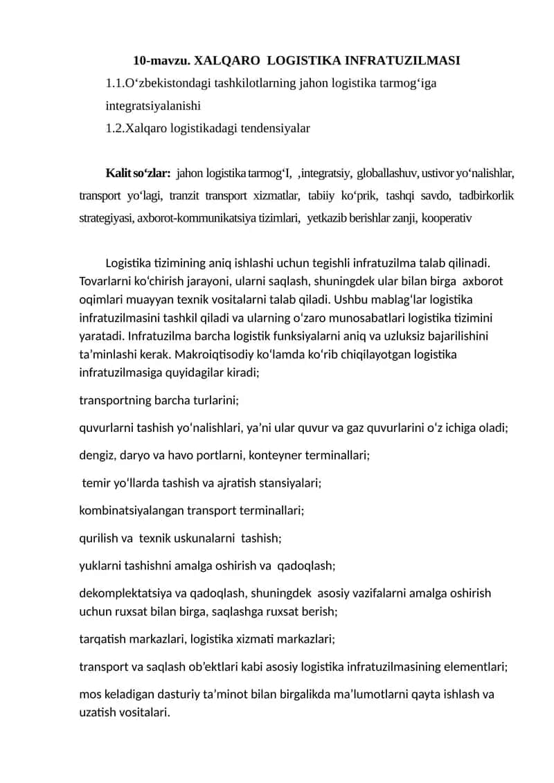 10-mavzu. XALQARO LOGISTIKA INFRATUZILMASI 1
