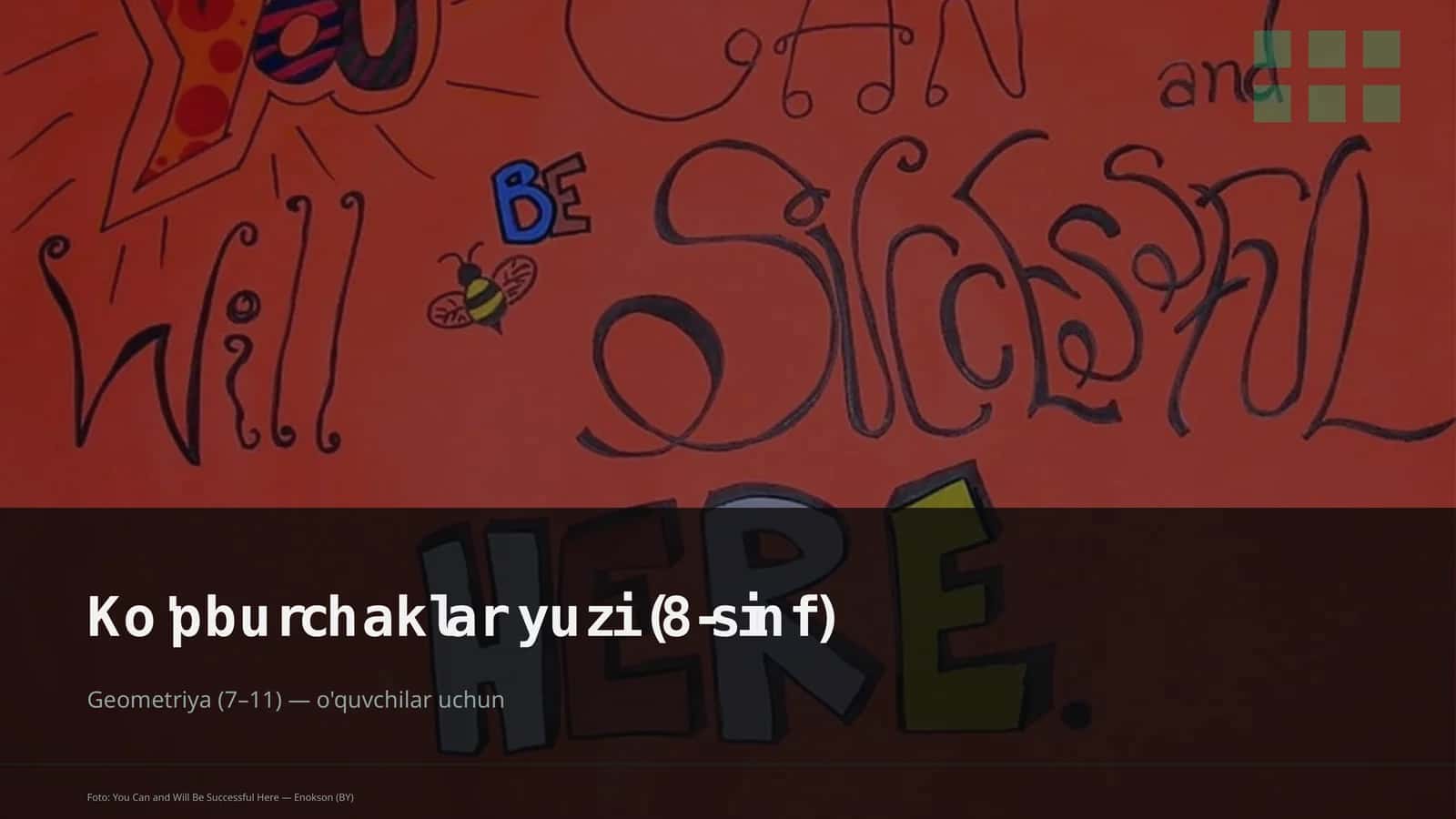 Ko'pburchaklar yuzi (8-sinf) 1