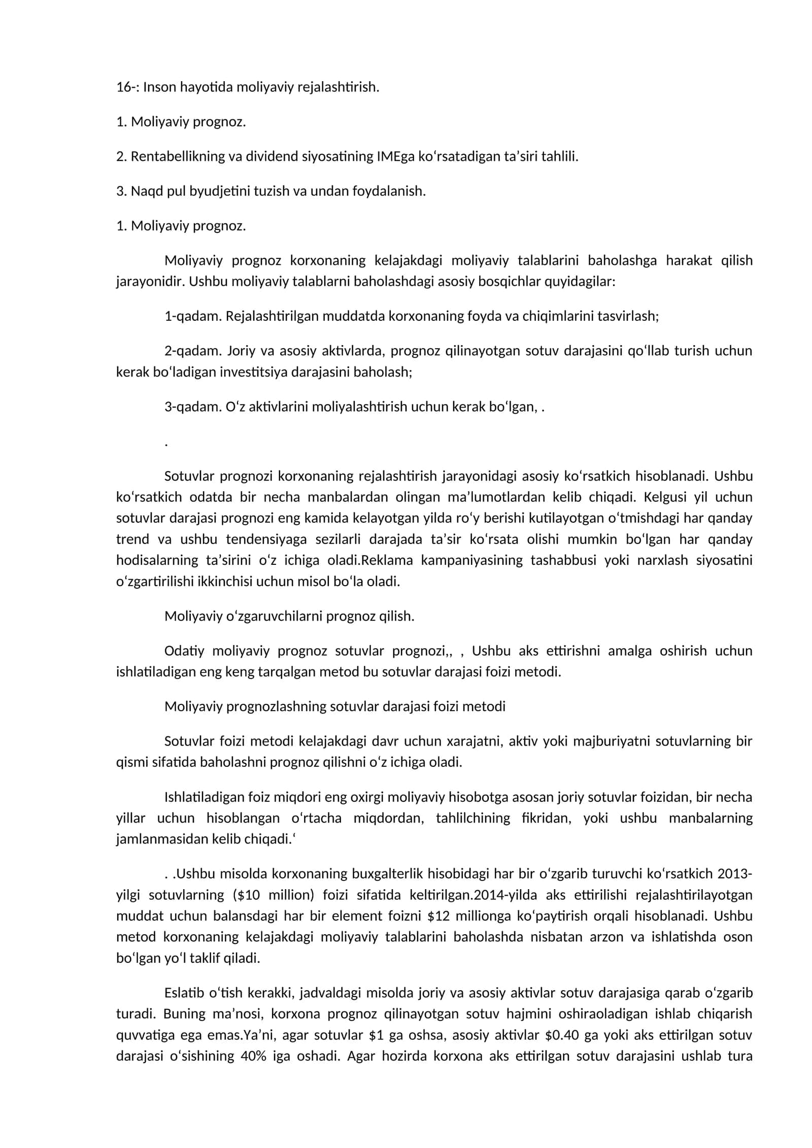 Moliyaviy prognoz 1