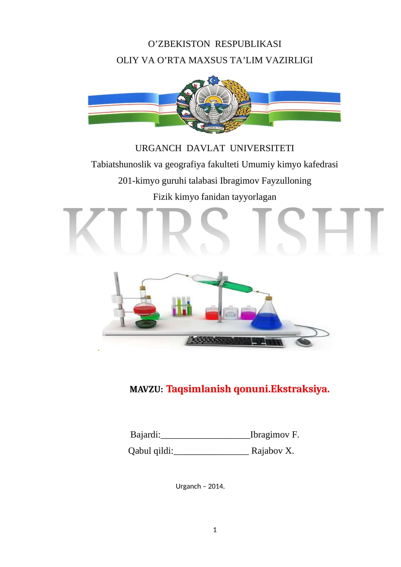 Taqsimlanish qonuni.Ekstraksiya 1