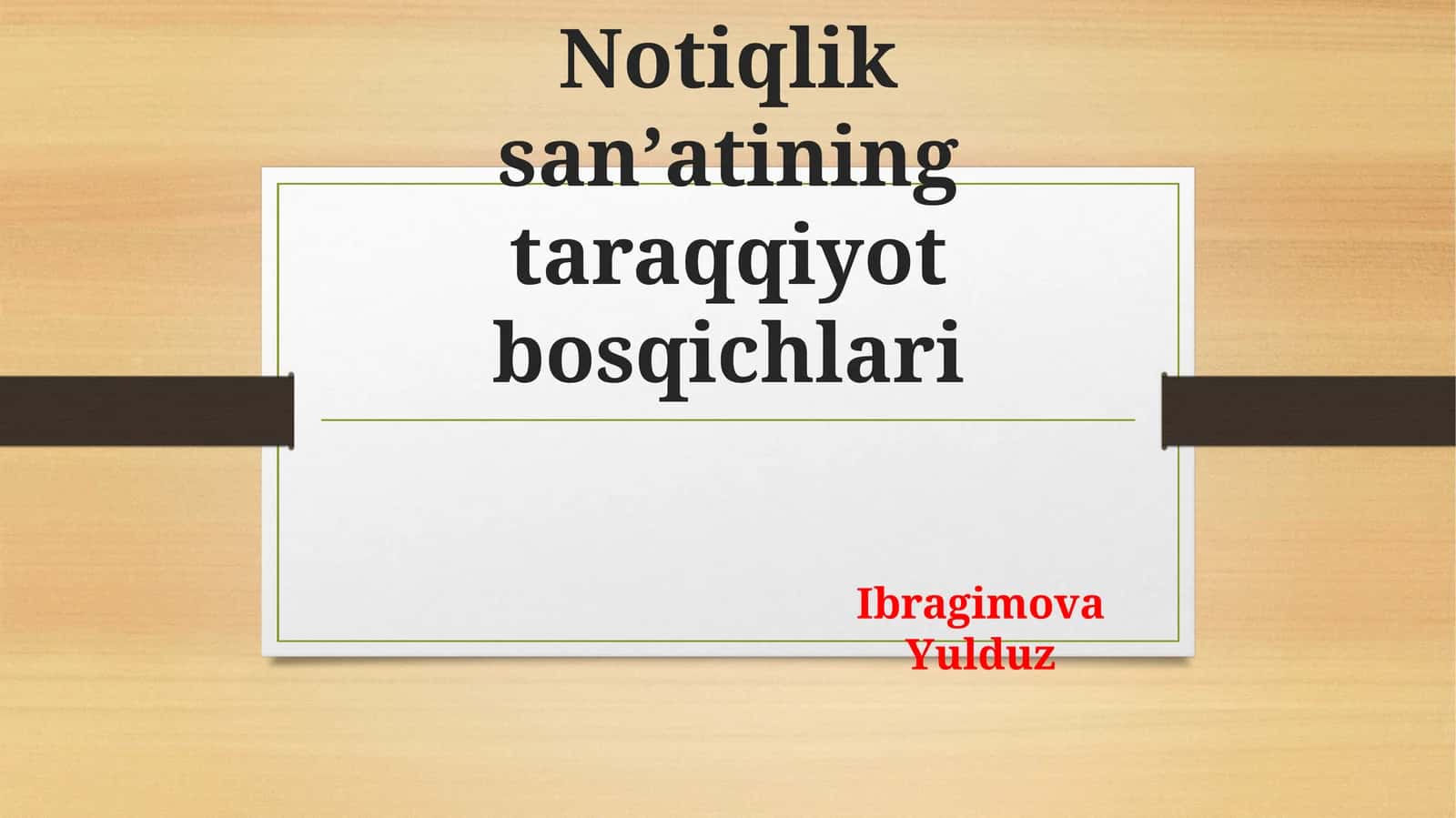 Notiqliksanʼatiningtaraqqiyot bosqichlari 1