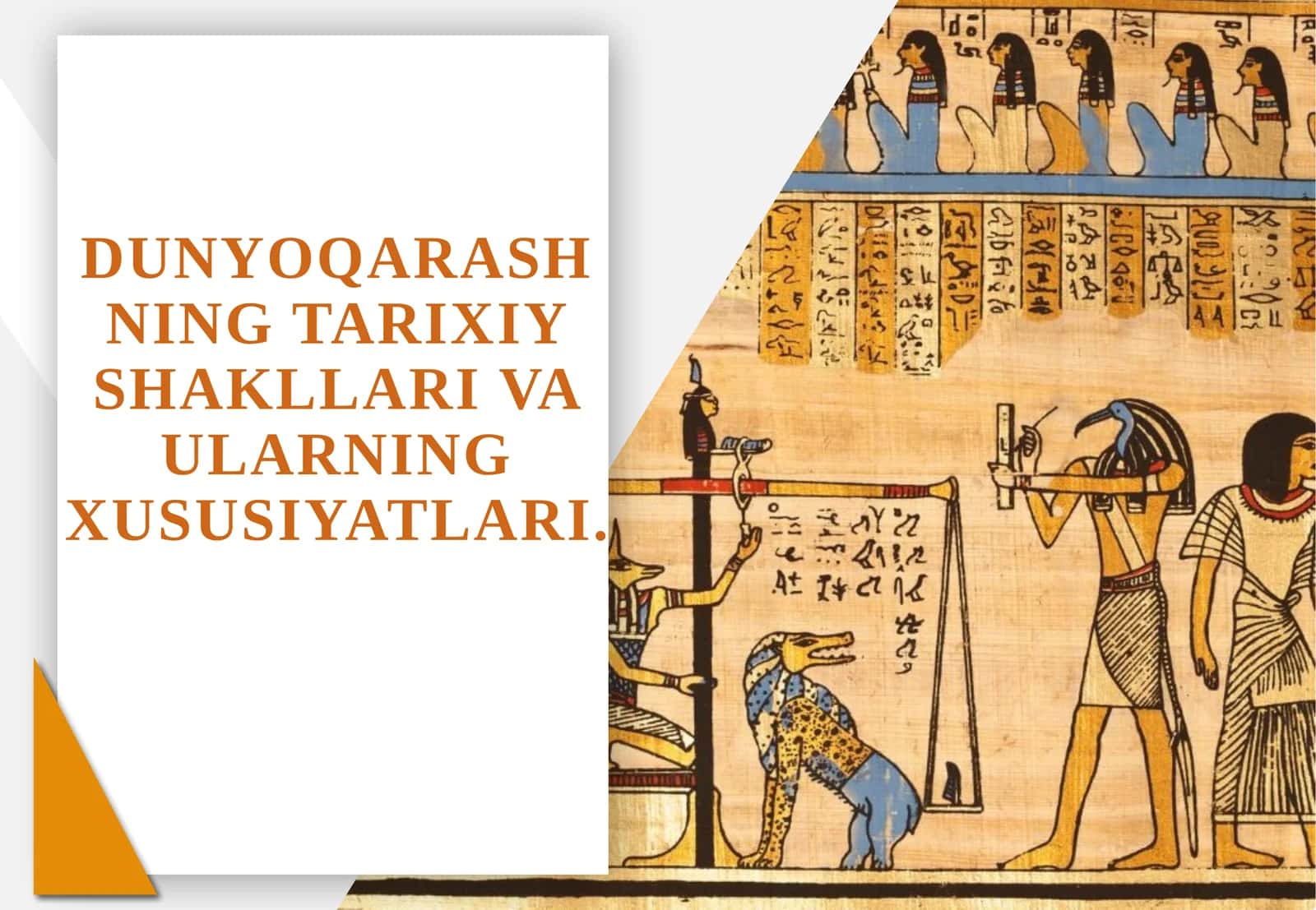 Mifologik dunyoqarash va uning xususiyatlari 1