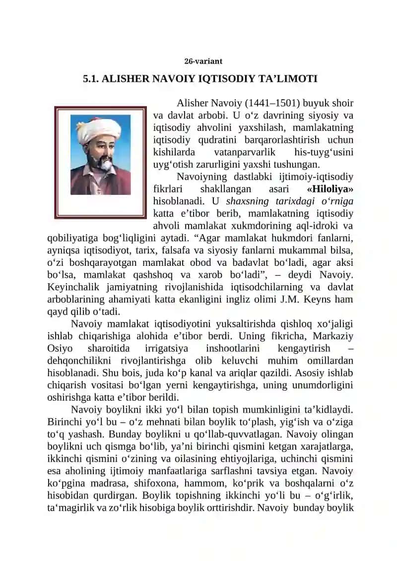 ALISHER NAVOIY IQTISODIY TA’LIMOTI 1