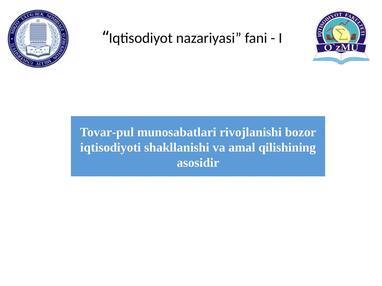 Iqtisodiyot nazariyasi 1