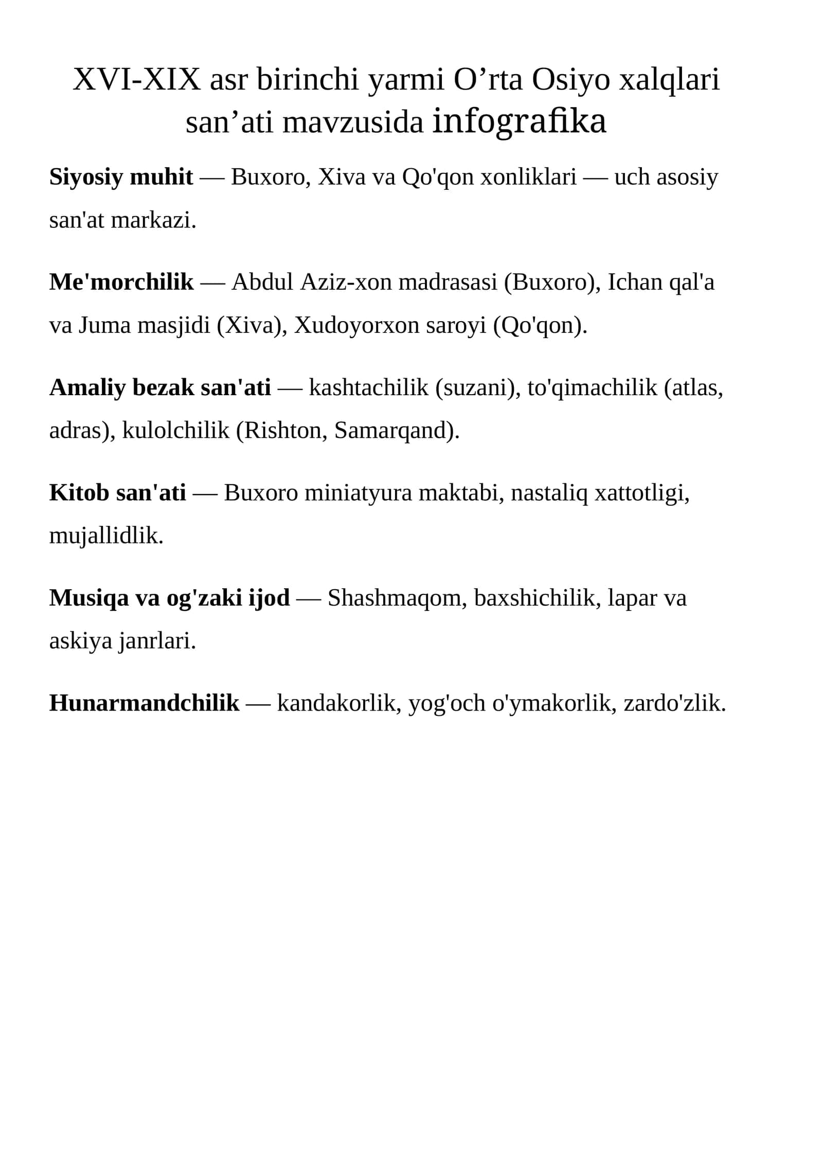 XVI-XIX asr birinchi yarmi O’rta Osiyo xalqlari san’ati mavzusida infografika 1