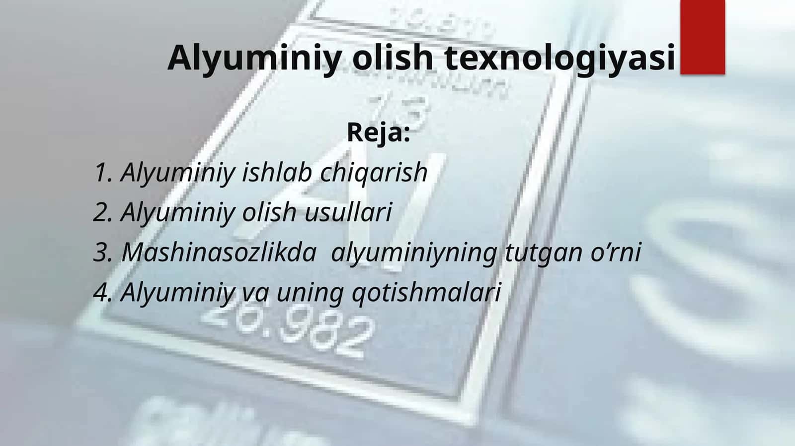 Alyuminiy olish texnologiyasi 1