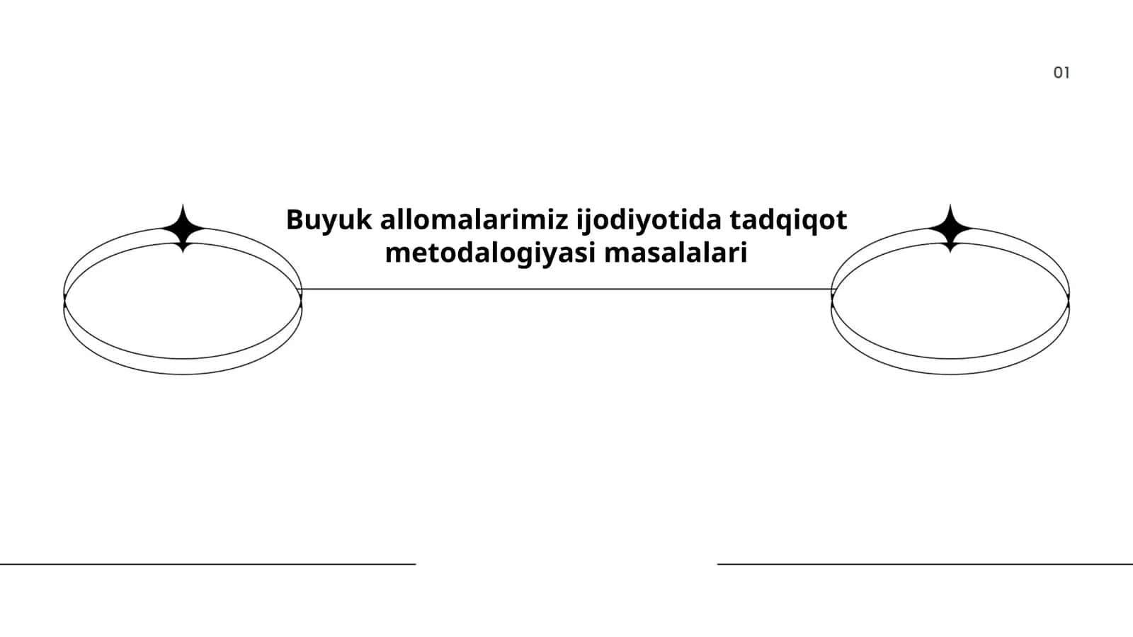 Buyuk allomalarimiz ijodiyotida tadqiqot metodalogiyasi masalalari 1