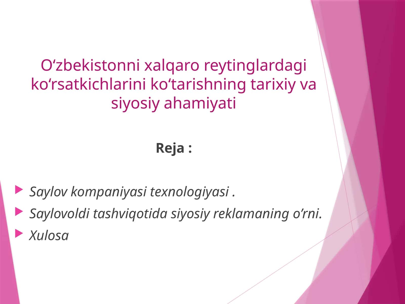 Saylov texnologiyasi 1