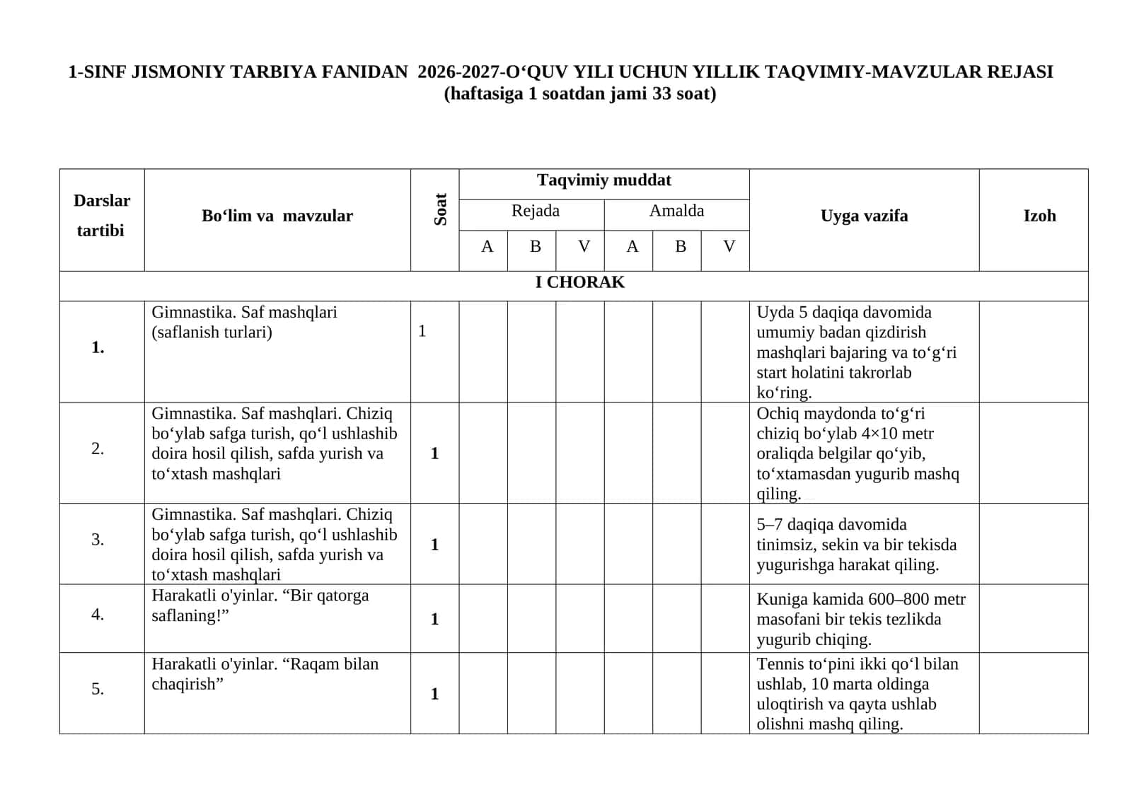 1-SINF JISMONIY TARBIYA FANIDAN 2026-2027-O‘QUV YILI UCHUN YILLIK TAQVIMIY-MAVZULAR REJASI 1