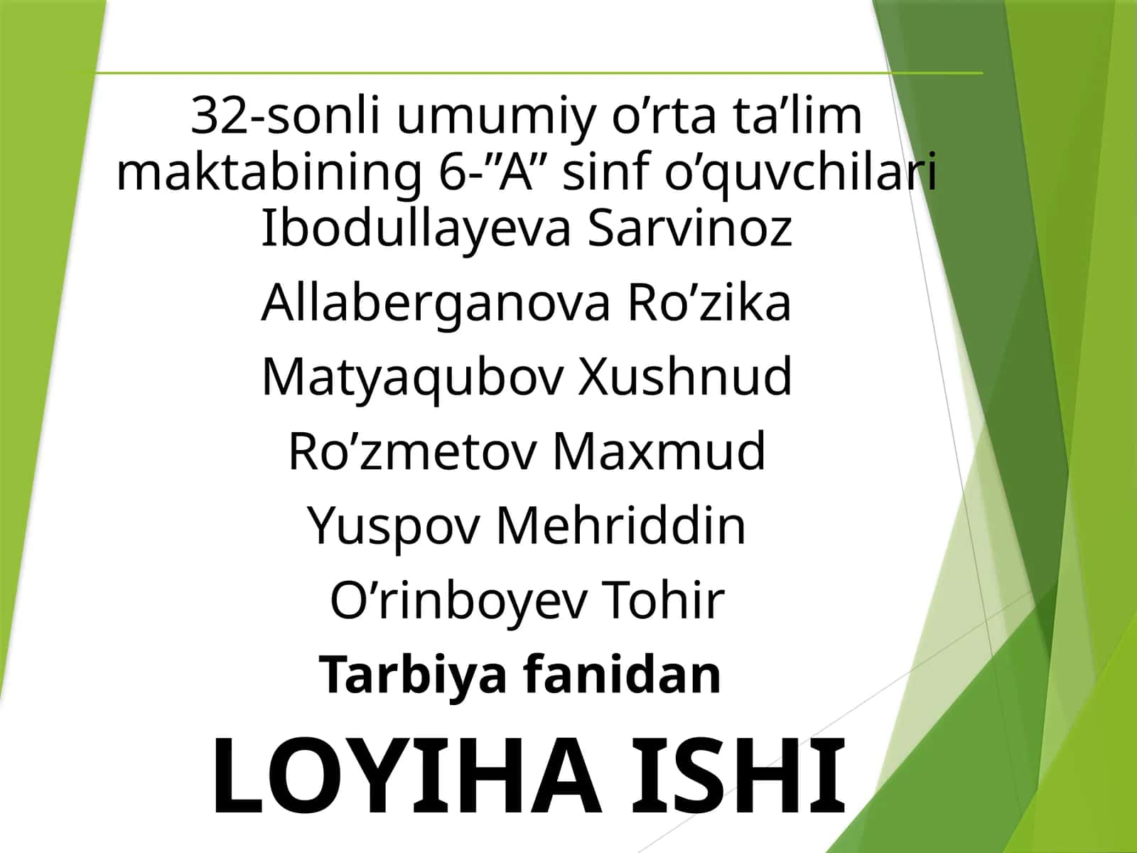 Kechirimlilik tushunchasi 1