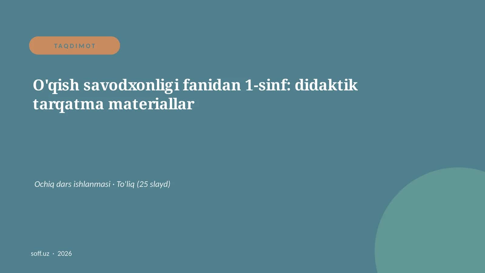 O'qish savodxonligi fanidan 1-sinf: didaktik tarqatma materiallar 1